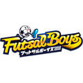 『フットサルボーイズ!!!!!』ロゴ（C）FUTSAL BOYS!!!!! ORIGINAL WORK