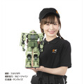 「ZEONIC TECHNICS Robotics and Programming Course I」価格：98,890円・税10％込／89,900円・税抜（C）創通・サンライズ