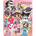 「おねがいマイメロディ」(C)1976,2005,2016 SANRIO CO., LTD.サンリオ／ウィーヴ・テレビ大阪・マイメロディ製作委員会