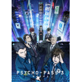 『PSYCHO-PASS サイコパス 3』（C）サイコパス製作委員会