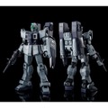 「HG 1/144 陸戦型ジム（スレイヴ・レイス隊仕様）（パラシュート・パック仕様）」2,420円（税込）（C）創通・サンライズ