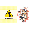 『WORKING'!!』（C）高津カリノ／スクウェアエニックス・「WORKING!!2」製作委員会