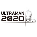 「『ULTRAMAN』ロゴ」（Ｃ）円谷プロ （Ｃ）Eiichi Shimizu,Tomohiro Shimoguchi （Ｃ）ULTRAMAN 製作委員会