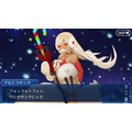 『FGO』クリスマスに願うは英霊サンタさんからのプレゼント！読者アンケート「サンタサーヴァントの中で誰が一番好き？」結果発表【アンケート】