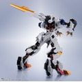 「METAL ROBOT魂　＜SIDE MS＞ ガンダムバルバトスルプスレクス」13,000円（税別）（C）創通・サンライズ・MBS