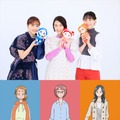 『魔女見習いをさがして』森川葵＆松井玲奈＆百田夏菜子（C）東映・東映アニメーション