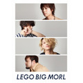 LEGO BIG MORL