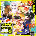 「Direct Drive!」ジャケットイラスト（C）bushiroad All Rights Reserved. （C） Donuts Co. Ltd. All rights reserved. Copyright （C） 群馬電機株式会社 All Rights Reserved.（C） RASTAR GAMES （HK）CO.,LIMITED ALL RIGHTS RESERVED