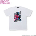 「BNA Tシャツ みちる＆士郎」4,180円（税込）（C）2020 TRIGGER・中島かずき／『BNA ビー・エヌ・エー』製作委員会