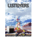 『LISTENERS リスナーズ』キービジュアル（C）1st PLACE・スロウカーブ・Story Riders／LISTENERS 製作委員会