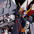 「HG 1/144 クロスボーン・ガンダムX1フルクロス」2,530円（税込）（C）創通・サンライズ