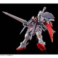 「HG 1/144 クロスボーン・ガンダムX1フルクロス」2,530円（税込）（C）創通・サンライズ