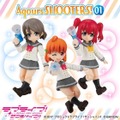 「Aqours SHOOTERS！01」6,600円（税込）(C)2017 プロジェクトラブライブ！サンシャイン!!（C）BANDAI