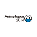 AnimeJapan 2014