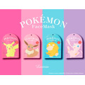 「ポケモンフェイスマスク」各430円（税抜）（C） Nintendo･Creatures･GAME FREAK･TV Tokyo･ShoPro･JR Kikaku　（C）Pokemon