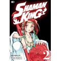 『SHAMAN KING』2巻（C）武井宏之・講談社／SHAMAN KING Project.