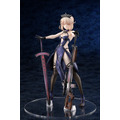 「Fate/Grand Order　ライダー／アルトリア・ペンドラゴン〔オルタ〕」19,800円（税込／送料・手数料別）（C）TYPE-MOON / FGO PROJECT