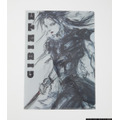 「GIBIATE Clear File」500円（税別）（C）YOSHITAKA AMANO（C）「GIBIATE PROJECT」製作委員会