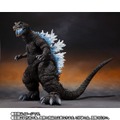 「S.H.MonsterArts ゴジラ（2001）放射熱線Ver.」9,900円（税込）TM & (C) TOHO CO., LTD.