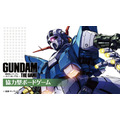 「GUNDAM THE GAME -機動戦士ガンダム：めぐりあい宇宙-」（C）創通・サンライズ