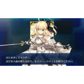 『FGO』2020年の水着サーヴァントは誰？ 各項目を「本命・対抗」で大予想─この夏に来るか、第2部サーヴァントの水着！