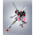 「＜SIDE MS＞クロスボーン・ガンダムX1/X1改 EVOLUTION-SPEC」7,500円（税別）（C）創通・サンライズ