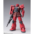 「GUNDAM FIX FIGURATION METAL COMPOSITE　MS-05S ザクI（シャア専用機）」20,000円（税別）（C）創通・サンライズ