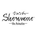 『Shenmue the Animation』（C）SEGA / Shenmue Project