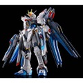 「RG 1/144 ストライクフリーダムガンダム［チタニウムフィニッシュ］8,250円（税込）（C）創通・サンライズ