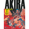 『AKIRA』第1巻
