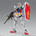 「1/100 RX-78F00 ガンダム」3,960円（税込）（C）創通・サンライズ