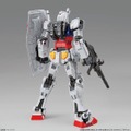 「1/100 RX-78F00 ガンダム」3,960円（税込）（C）創通・サンライズ