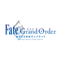 『劇場版 Fate/Grand Order -神聖円卓領域キャメロット-前編 Wandering; Agateram』（C）TYPE-MOON / FGO6 ANIME PROJECT