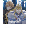 「LisOeuf♪vol.20」裏表紙イメージ 1,200円（税抜）（C）TYPE-MOON / FGO6 ANIME PROJECT