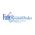 『劇場版Fate/Grand Order -神聖円卓領域キャメロット- 前編 Wandering; Agateram』（C）TYPE-MOON / FGO6 ANIME PROJECT