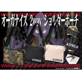 「A.T.FIELD オーガナイズ 2way ショルダーポーチ」5,390円（税込）（C）khara（C）JAMMY