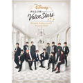 「Disney 声の王子様 Voice Stars Dream Selection III＆Live 2021」メインビジュアル