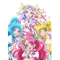 ヒーリングっど&hearts;プリキュア オフィシャルコンプリートブック　ツタヤ購入特典　ヘッダ付きA4クリアファイル　※画像は仮のものです