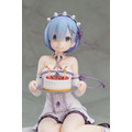 「レム・バースデーケーキVer. 1/7スケールフィギュア」14,056円（税込）（C）長月達平・株式会社KADOKAWA刊／Re:ゼロから始める異世界生活製作委員会