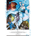 「『Vivy -Fluorite Eye's Song-』キービジュアル」（C）Vivy Score / アニプレックス・WIT STUDIO