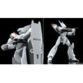 「MODEROID AV-0ピースメーカー」4,500円（税込）（C）HEADGEAR