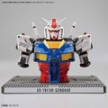 「1/48 RX-78F00 ガンダム [BUST MODEL]」5,280円（税込）（C）創通・サンライズ