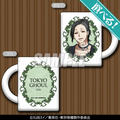 「東京喰種トーキョーグール ～あんていく で ひとやすみ～ オンラインくじ」A賞：選べる！マグカップ(全5種)（C）石田スイ／集英社・東京喰種製作委員会