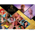 Ultimate  Princess Celebrationディズニープリンセス ハロウィーンパーティー2021 (c) Disney (c) Disney/Pixar