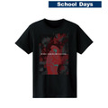「『School Days』Tシャツ」各4,180円（税込）（C）STACK・School Days製作委員会 2007