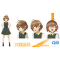 『CUE!』キャラクター設定・天童悠希（C）CUE! Animation Project