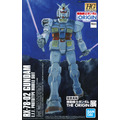 「HG 1/144 RX-78-02 ガンダム(GUNDAM THE ORIGIN版)安彦良和／機動戦士ガンダム THE ORIGIN展Edition」（C）創通・サンライズ