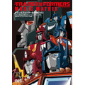 「トランスフォーマー」アニメシリーズ主題歌DVD　80年代からプライムまで21作品49曲を収録