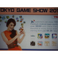 【TGS 2014】争奪戦が始まるジャパンコンテンツ　ゲームのアジア進出はいまどうなってる?