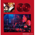 「明け星 / 白銀」期間生産限定盤（CD+DVD）　1,760円（税込）（C）吾峠呼世晴／集英社・アニプレックス・ufotable